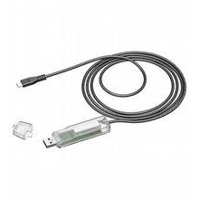 Pepperl+Fuchs Fabrik - PC-Kabel Programmieradapter S-ADP-USB