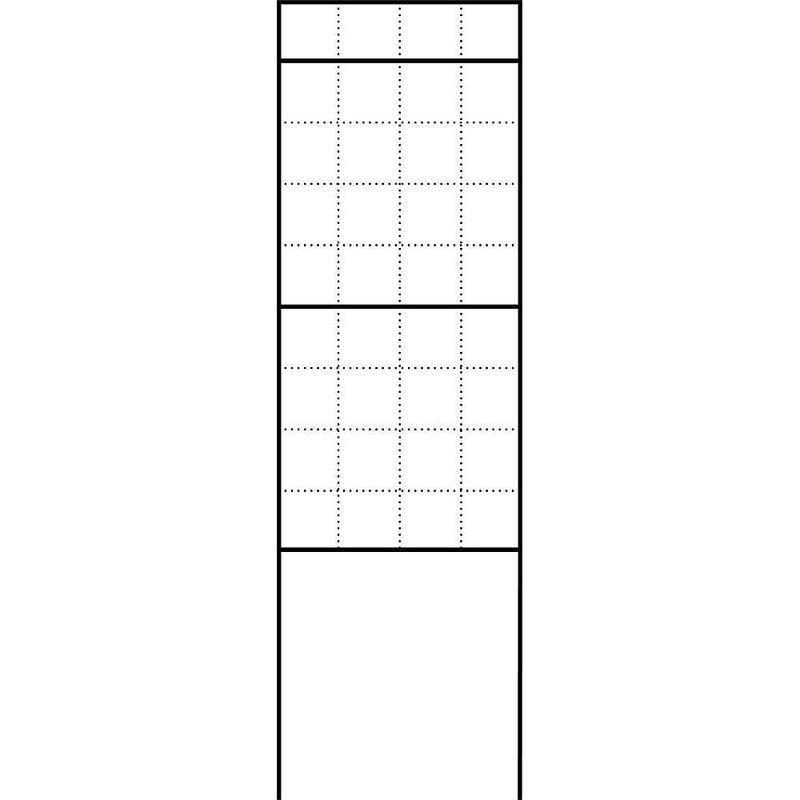 Siedle&Söhne - Kommunikations-Säule Briefkasten m. Standrohren BG/SR 611-4/9-0 AG freist., anthr./gr
