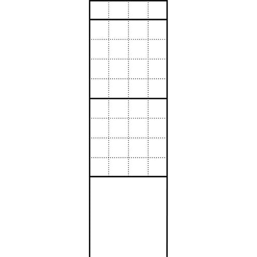 Siedle&Söhne - Kommunikations-Säule Briefkasten m. Standrohren BG/SR 611-4/9-0 AG freist., anthr./gr