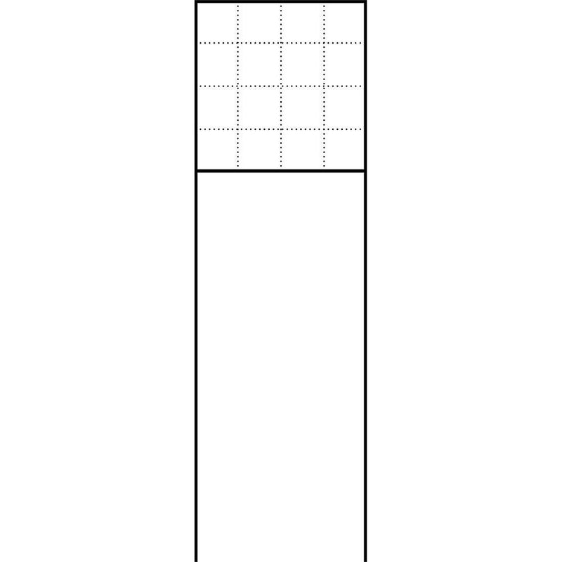 Siedle&Söhne - Kommunikations-Säule Briefkasten freistehend BG/SR 611-4/4-0 DG 1,3m dgr/gli