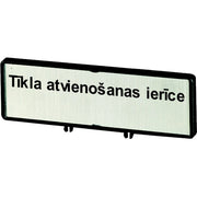 Eaton - Zubehör/Ersatzteile für Niederspannungs-Schalttechnik Träger mit Schild ZFSNT83-P3 T5 T5B P3 88x27mm