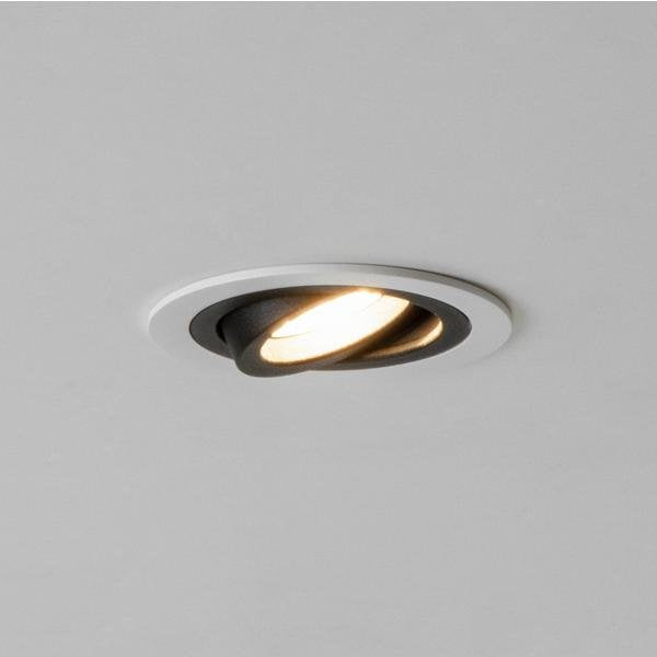 Brumberg Leuchten - Downlight/Strahler/Flutlicht Einbaumodul rund 45006550