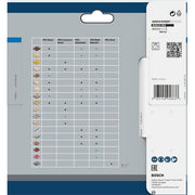 Bosch - Kreissägeblatt PRO Aluminium cordless 2608837761 Kreissägeblatt 140 x