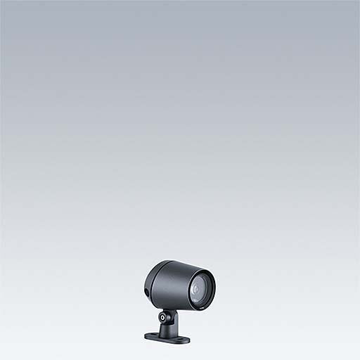 Thorn - Downlight/Strahler/Flutlicht LED - Fluter CONT3 4L50 #96633440 822 - 40
