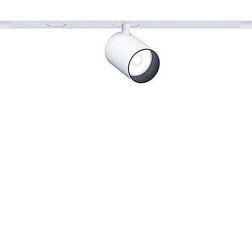 Zumtobel Group - Downlight/Strahler/Flutlicht LED-Akzentstrahler SUP2 S 1/L #42184342 3000K DALI weiß