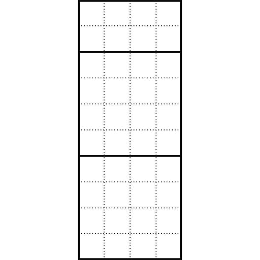 Siedle&amp;Söhne - Montageelement für Türstation Briefkasten-Gehäuse AP BGA 611-4/10-0 W ws − 1 Stück by Siedle&amp;Söhne
