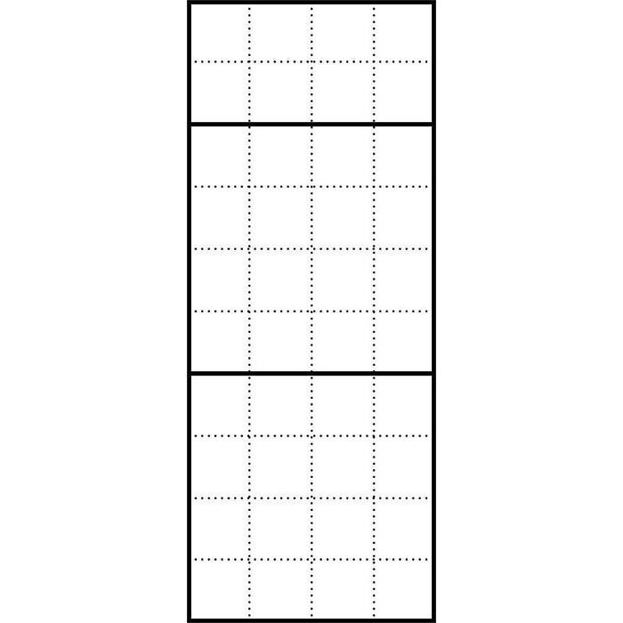 Siedle&amp;Söhne - Montageelement für Türstation Briefkasten-Gehäuse AP BGA 611-4/10-0 W ws  − 1 Stück
