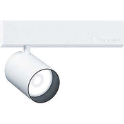 Zumtobel Group - Downlight/Strahler/Flutlicht LED-Akzentstrahler SUP2 M LED #60714945 4000K