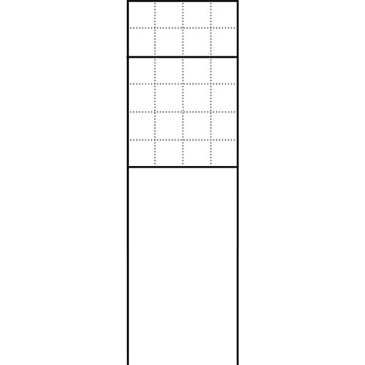 Siedle&Söhne - Kommunikations-Säule Briefkasten freistehend BG/SR 611-4/6-0 SM sil/met