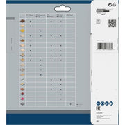 Bosch - Kreissägeblatt PRO Construct Wood 2608641201 Kreissägeblatt 190 x