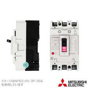 Mitsubishi Electric - Phasentrennung für Leistungsschalter Klemmenabdeckung PTC-05SV3