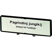 Eaton - Zubehör/Ersatzteile für Niederspannungs-Schalttechnik Träger mit Schild ZFS84-P3 T5 T5B P3 88x27mm