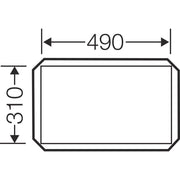 Hensel - Einbauplatte für Befehlsgeräte Abdeckung FP AP 40 Gr.4