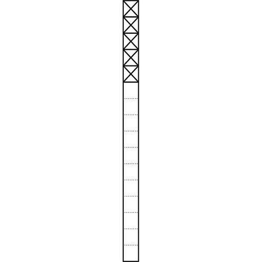 Siedle&Söhne - Kommunikations-Säule Kommunikations-Stele KSF 616-5 W 1,6m weiss 5Mod