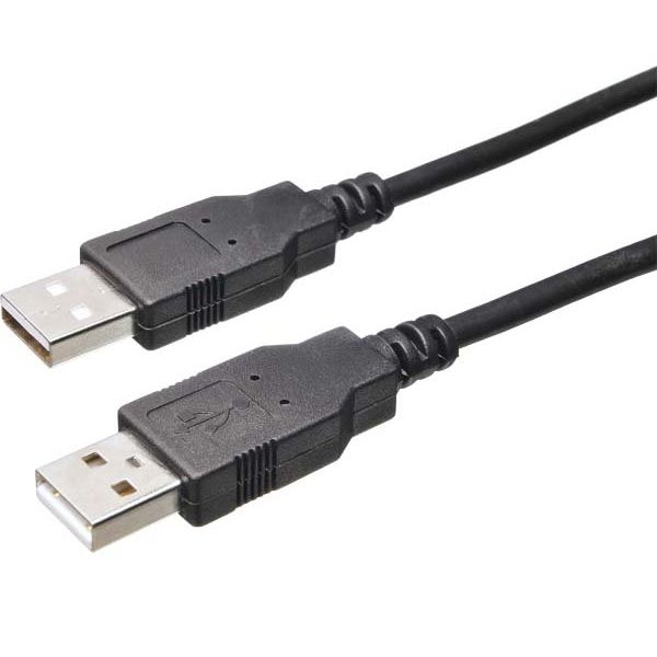 Bachmann - PC-Kabel Anschlusskabel 918.022 5,0m, USB A/A