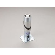 Hekatron Vertriebs - Haftmagnet für Türfeststellanlage Türhaftmagnet THM 439/485 490N / 63mA, L:485mm