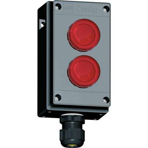 Stahl - Befehls- und Meldegeräte-Kombination im Gehäuse Befehlsgerätesystem 223293 Reihe ConSig 8040 − 1 Stück by Stahl
