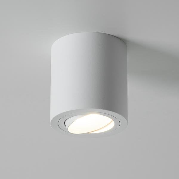 Brumberg Leuchten - Downlight/Strahler/Flutlicht Anbaumodul rund 45108170 strukturweiß