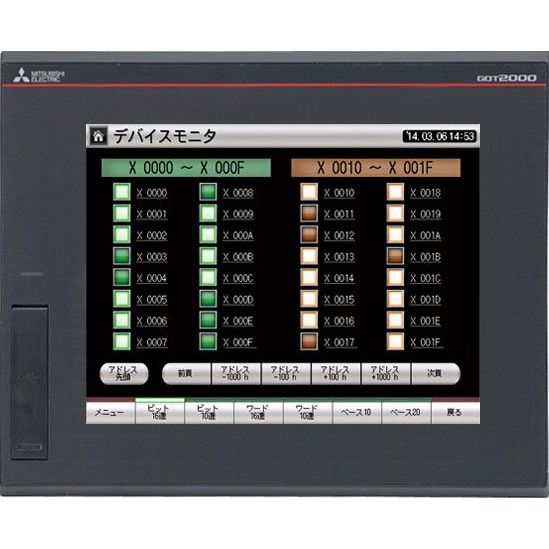 Mitsubishi Electric - Grafik-Panel Touch Panel GT2508-VTBD TFT, 8,4 Zoll