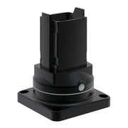 nVent Hoffman - Kupplungs-Tragarm Drehbares Montageelement S2MRB