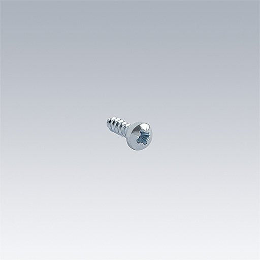 Thorn - Mechanisches Zubehör/Ersatzteile für Leuchten Befestigungszubehör POPPACK LED#59010829
