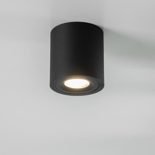 Brumberg Leuchten - Downlight/Strahler/Flutlicht Anbaumodul rund 45107180 strukturschwarz