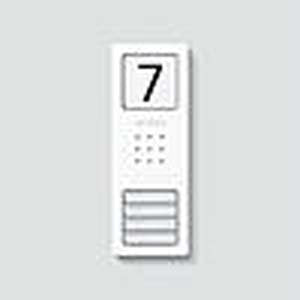 Siedle&Söhne - Zubehör/Ersatzteile für Türkommunikation Gehäuse-Oberteil CA 812-4/CA 850-4 W Signalweiß