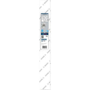Bosch - Bohrkrone PRO Nassbohrkrone, 62 x 2608601737 450 mm G 1 1/4 Zoll