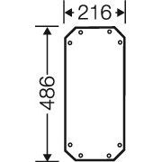 Hensel - Montageplatte für Verteilergehäuse Montageplatte FP MP 30 4mm stark