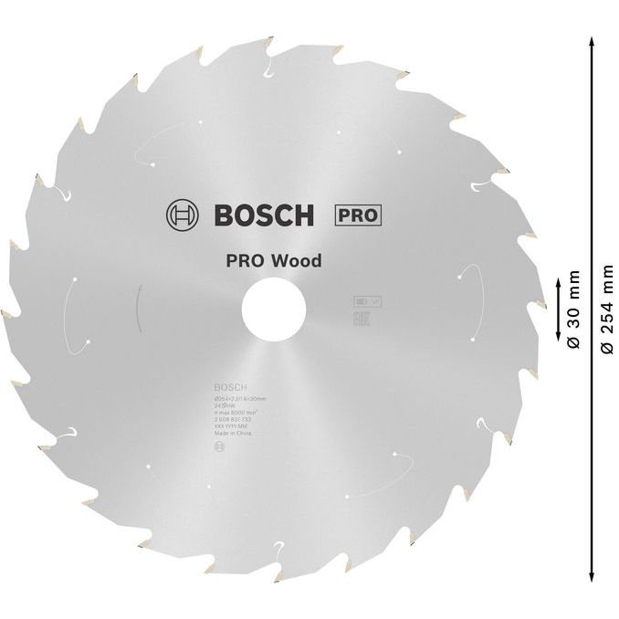 Bosch - Kreissägeblatt PRO Wood cordless 2608837733 Kreissägeblatt 254 x