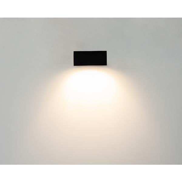 Brumberg Leuchten - Decken-/Wandleuchte LED-Wandanbauleuchte 10120103