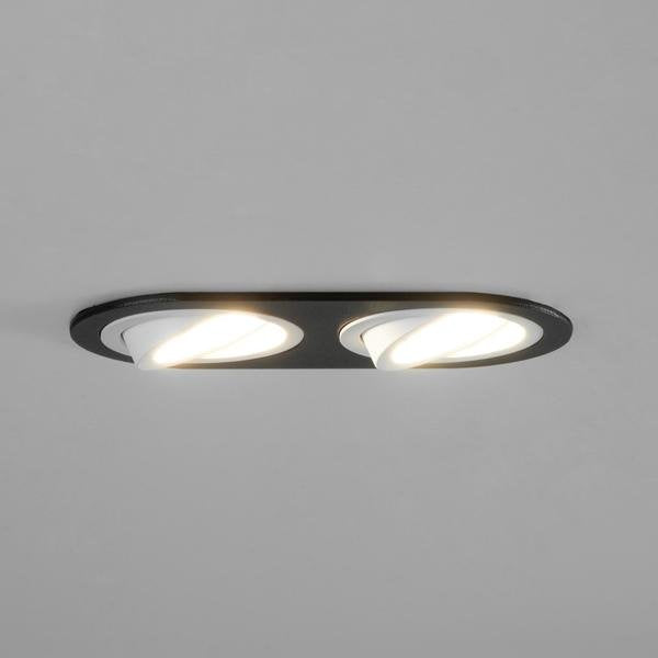 Brumberg Leuchten - Downlight/Strahler/Flutlicht Einbaumodul oval 45020560