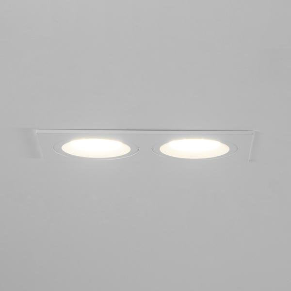 Brumberg Leuchten - Downlight/Strahler/Flutlicht Einbaumodul rechteckig 45024170 2-fach