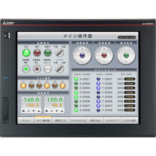 Mitsubishi Electric - Grafik-Panel Touch Panel GT2715-XTBA TFT, 15 Zoll