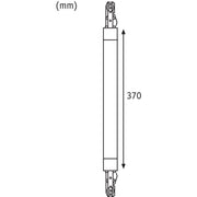 Paulmann - Lichttechnisches Zubehör/Ersatzteile für Leuchten Verbinder 953.27