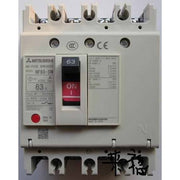 Mitsubishi Electric - Arbeitsstromauslöser A-Auslöser. DC 24-36V SHTD036-05SVRFS