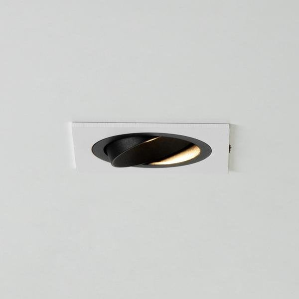 Brumberg Leuchten - Downlight/Strahler/Flutlicht Einbaumodul quadratisch 45011550
