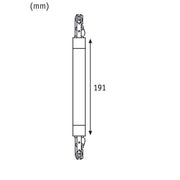 Paulmann - Elektrisches Zubehör/Ersatzteile für Leuchten Verbinder 956.50