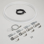Zumtobel - Mechanisches Zubehör/Ersatzteile für Leuchten Einbau-Set ONDA2RECMONTSET400