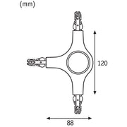 Paulmann - Lichttechnisches Zubehör/Ersatzteile für Leuchten Verbinder 954.83