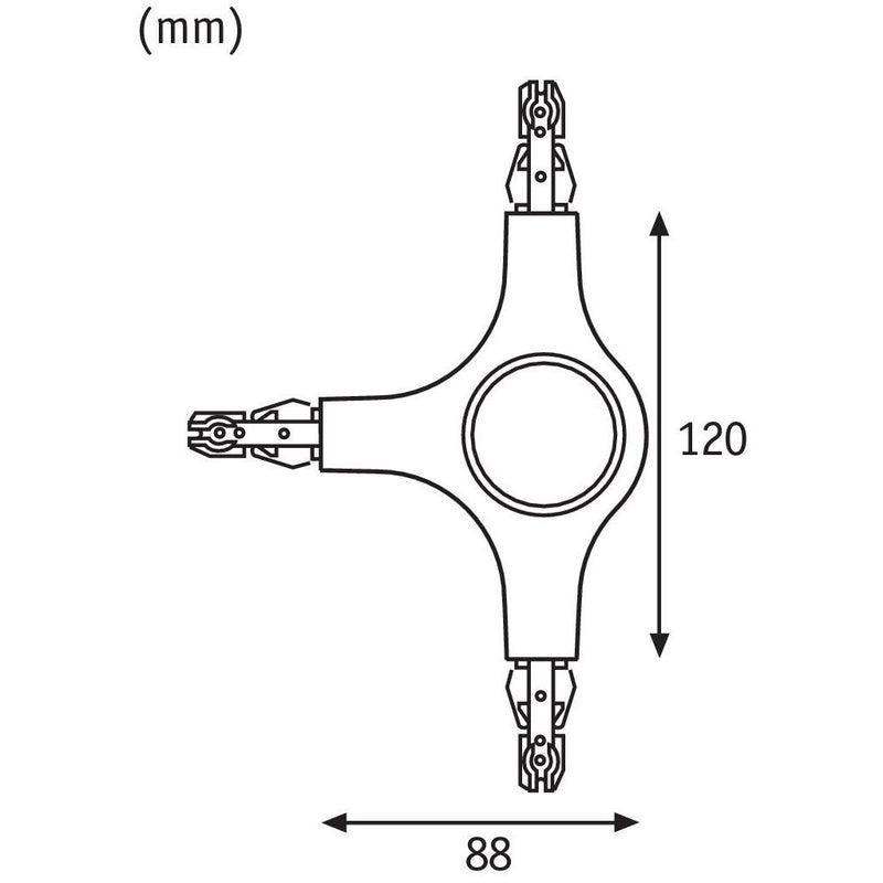 Paulmann - Lichttechnisches Zubehör/Ersatzteile für Leuchten Verbinder 954.83