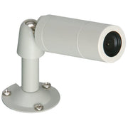 TCS Tür Control - Externe Kamera für Türkommunikation Video-Kamera col FVK3220-0