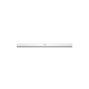 Bosch - Zubehör/Ersatzteile für Dunstabzugshauben Griffleiste DSZ4682 Weiss