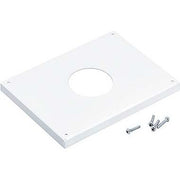 Zumtobel Group - Mechanisches Zubehör/Ersatzteile für Leuchten Schutzblech RESCLITE P #22170959