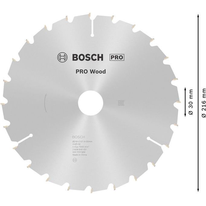 Bosch - Kreissägeblatt PRO Wood Kreissägeblatt, 2608640431 216 x 2 x 30 mm, Z24