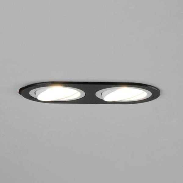 Brumberg Leuchten - Downlight/Strahler/Flutlicht Einbaumodul oval 45022560