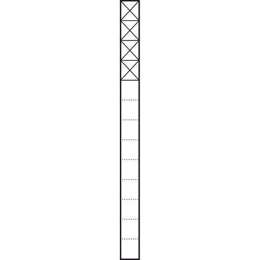 Siedle&Söhne - Kommunikations-Säule Kommunikations-Stele KSF 613-4 DG 1,3m dgr/gli 4Mod
