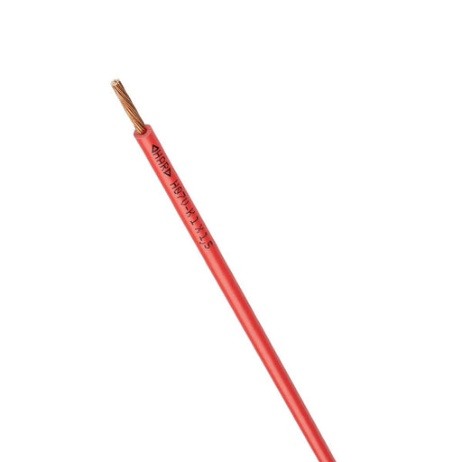 Lapp Kabel&Leitung - Energiekabel < 1 kV, für feste Verlegung H07V-K 1X1,5 RD 4520041X − 350 Meter