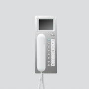 Siedle&Söhne - Innenstation für Türkommunikation Access Haustelefon AHT 870-0 E/W − 1 Stück