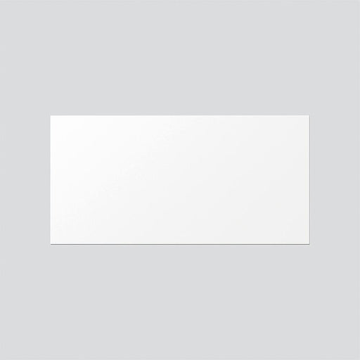 Siedle&amp;Söhne - Funktionsmodul für Türkommunikation Infoschild-Modul ISM 611-4/2-0 W weiß − 1 Stück by Siedle&amp;Söhne
